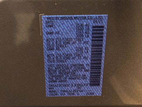 Used 2025 Nissan Murano SL w/ Cargo Package image 14