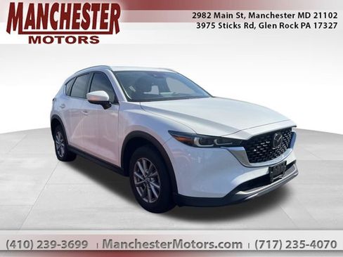 Used 2023 MAZDA CX-5 AWD 2.5 S image 1
