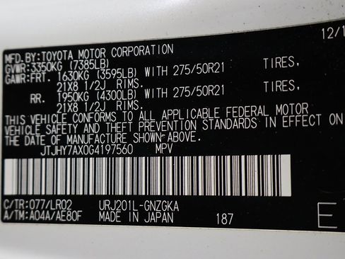 Used 2016 Lexus LX 570 4WD image 67