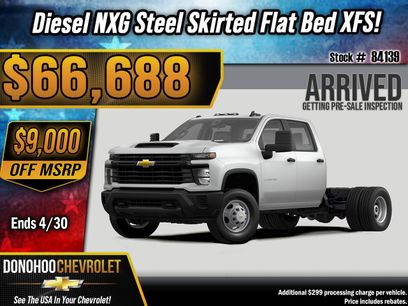 New 2026 Chevrolet Silverado 3500 W/T w/ WT Convenience Package