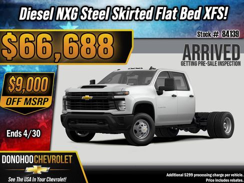 New 2026 Chevrolet Silverado 3500 W/T w/ WT Convenience Package image 1