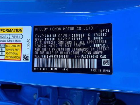 New 2025 Honda Civic Type R image 13