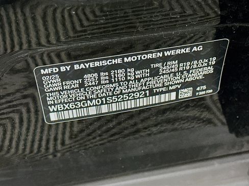 Used 2025 BMW X2 xDrive28i image 12