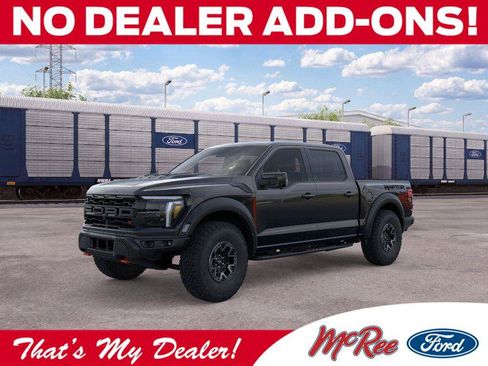 New 2026 Ford F150 Raptor w/ Equipment Group 803A Raptor R AWD/4WD image 1