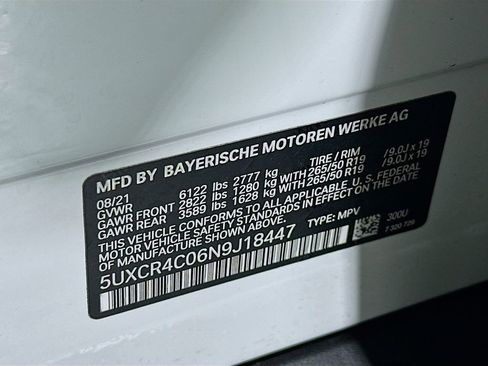 Used 2022 BMW X5 sDrive40i image 34