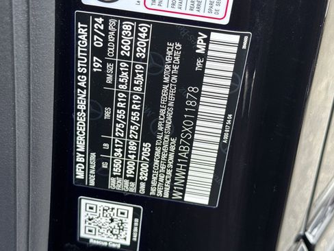 New 2025 Mercedes-Benz G 550 image 37