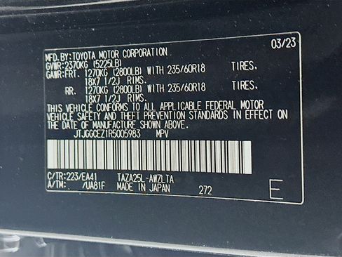 Used 2024 Lexus NX 350 AWD w/ Cold Area Package image 12