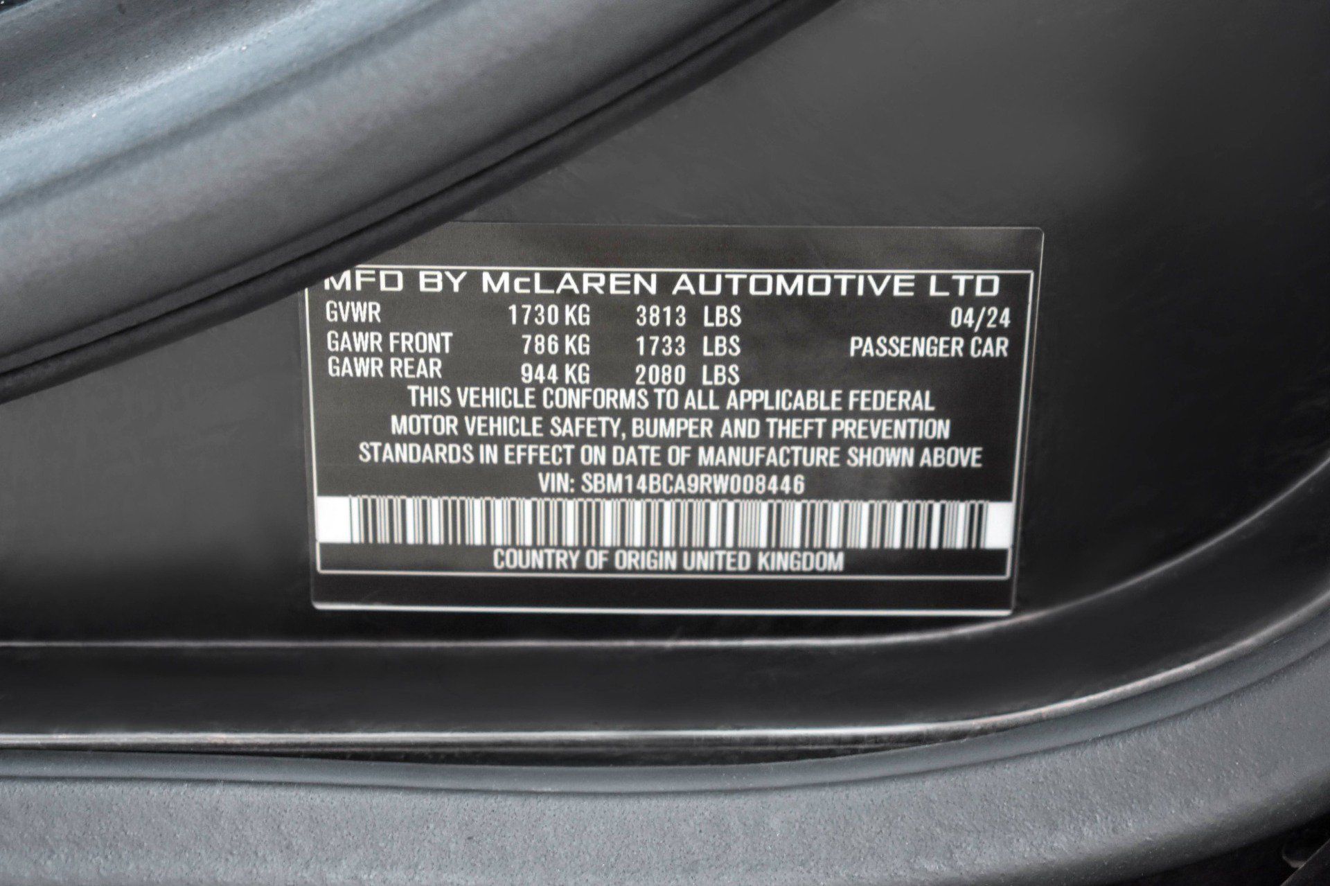 Used 2024 McLaren 750S Spider RWD image 32