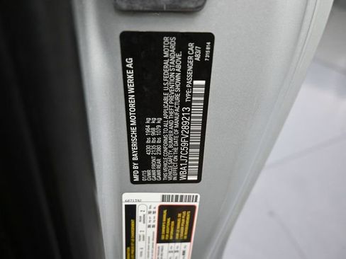 Used 2015 BMW M235i Coupe image 19