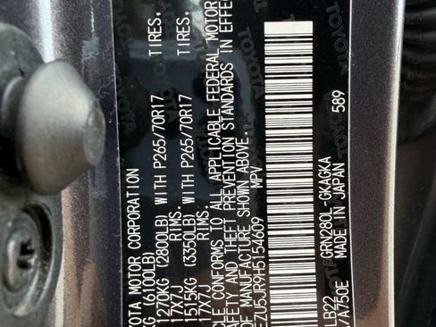 Used 2017 Toyota 4Runner SR5 Premium RWD image 29