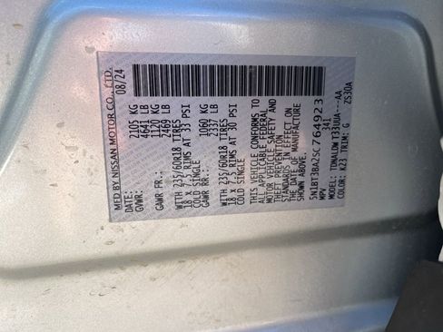 Used 2025 Nissan Rogue SV FWD image 8