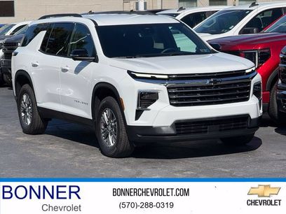 Used 2027 Chevrolet Traverse LT w/ Driver Confidence Package