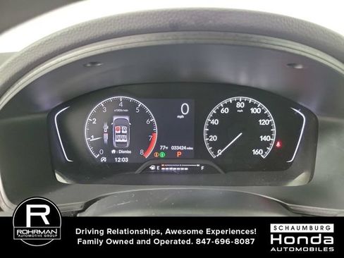Used 2023 Honda Civic LX image 17