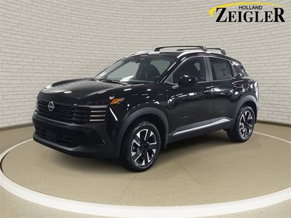 New 2026 Nissan Kicks SV w/ SV Premium Package