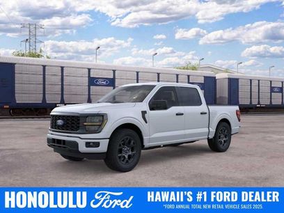 New 2026 Ford F150 STX