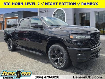 New 2026 RAM 1500 Big Horn