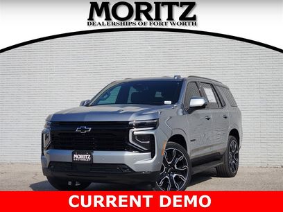 New 2026 Chevrolet Tahoe RST w/ RST Capability Package