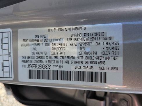 Used 2025 MAZDA CX-5 AWD 2.5 S w/ Select Package image 15