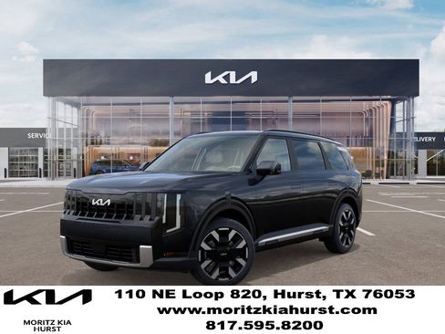 New 2027 Kia Telluride S w/ Towing Package image 1