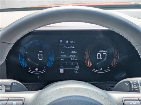 New 2026 Hyundai Kona SEL Premium FWD image 12