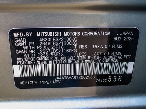 New 2026 Mitsubishi Eclipse Cross SE image 15