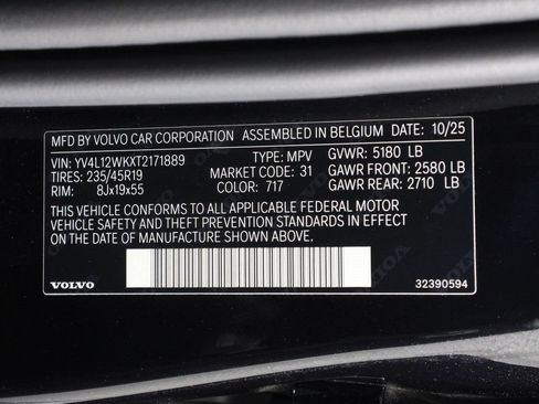 New 2026 Volvo V60 B5 Cross Country Plus w/ Protection Package AWD/4WD image 17