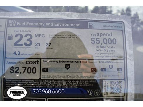 New 2026 Acura RDX Technology Package image 42