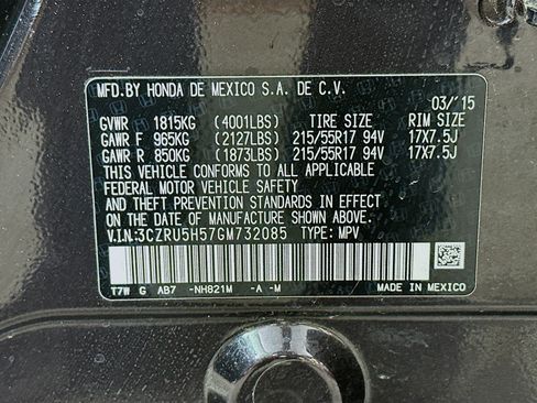 Used 2016 Honda HR-V EX image 30