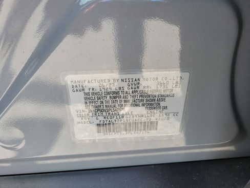 Used 2023 Nissan Kicks SR w/ SR Premium Package image 31