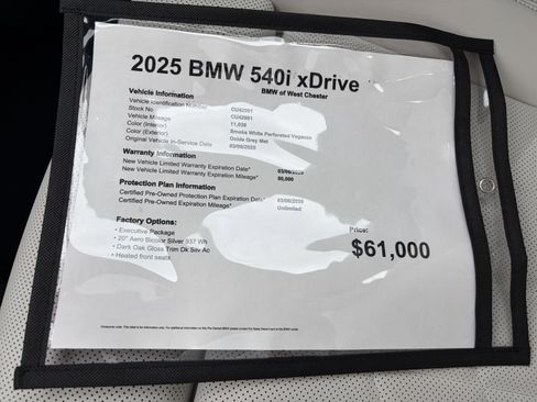 Certified 2025 BMW 540i xDrive AWD/4WD image 18