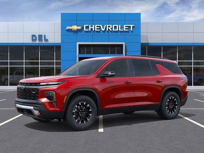 New 2026 Chevrolet Traverse Z71 w/ Enhanced Driving Package