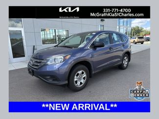 Used 2012 Honda CR-V LX video 1