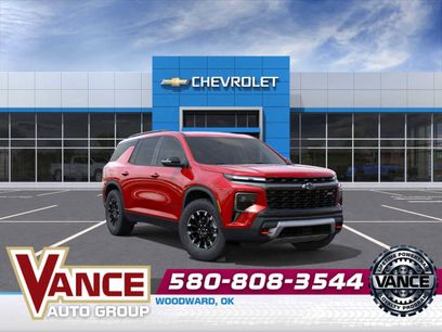 New 2026 Chevrolet Traverse Z71 w/ Enhanced Driving Package