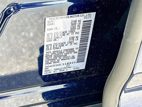 New 2025 Nissan Murano SL image 21