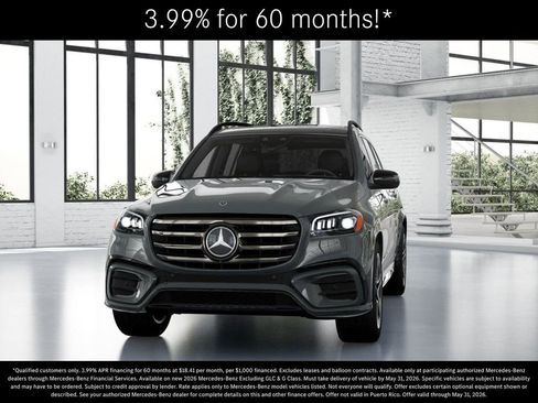 New 2026 Mercedes-Benz GLS 450 4MATIC image 42