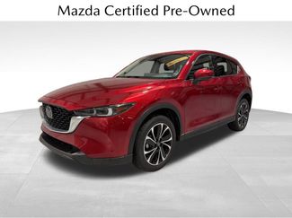 Used 2023 MAZDA CX-5 AWD 2.5 S w/ Premium Package video 1