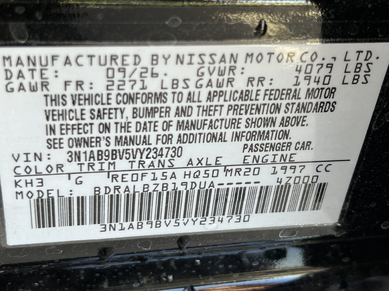 New 2027 Nissan Sentra S FWD image 15
