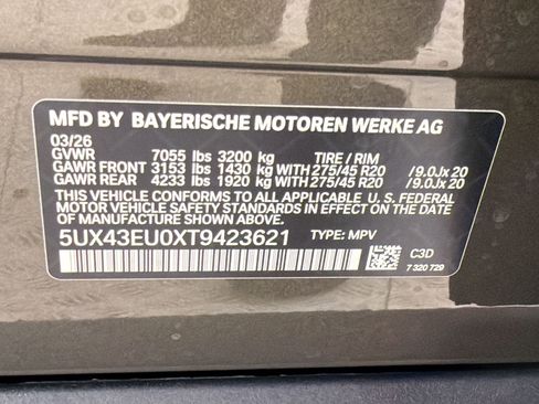 New 2026 BMW X5 xDrive50e AWD/4WD image 18