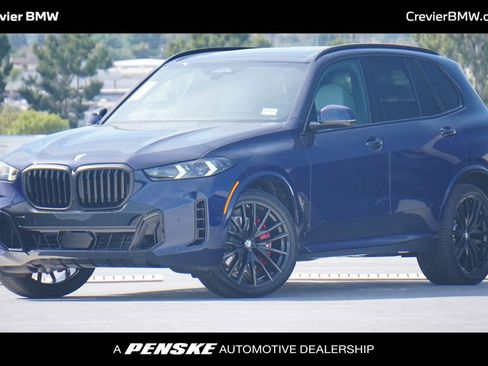 New 2026 BMW X5 xDrive40i w/ M Sport Package image 1