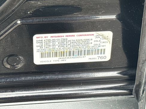 Used 2016 Mitsubishi Outlander SE AWD/4WD image 44