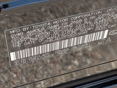 Used 2007 Lexus ES 350 image 22