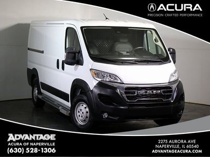 Used 2023 RAM ProMaster 2500