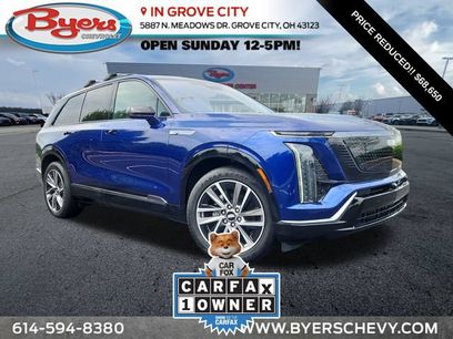 Used 2026 Cadillac Vistiq Sport
