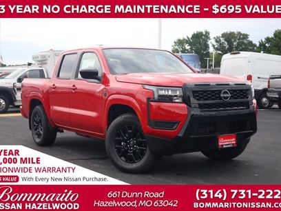 New 2026 Nissan Frontier SV w/ SV Convenience Package
