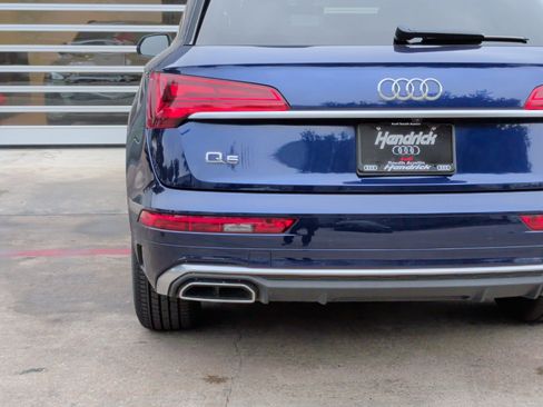 Used 2022 Audi Q5 2.0T Premium image 15