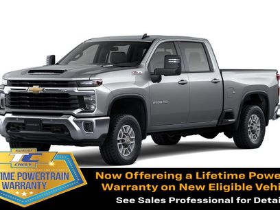 New 2026 Chevrolet Silverado 2500 LT w/ All Star Edition