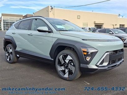 New 2026 Hyundai Kona Limited