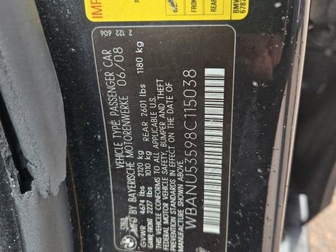 Used 2008 BMW 528i Sedan image 24