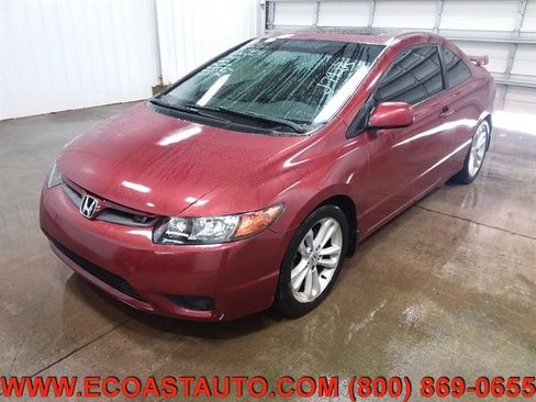 Used 2006 Honda Civic Si image 4