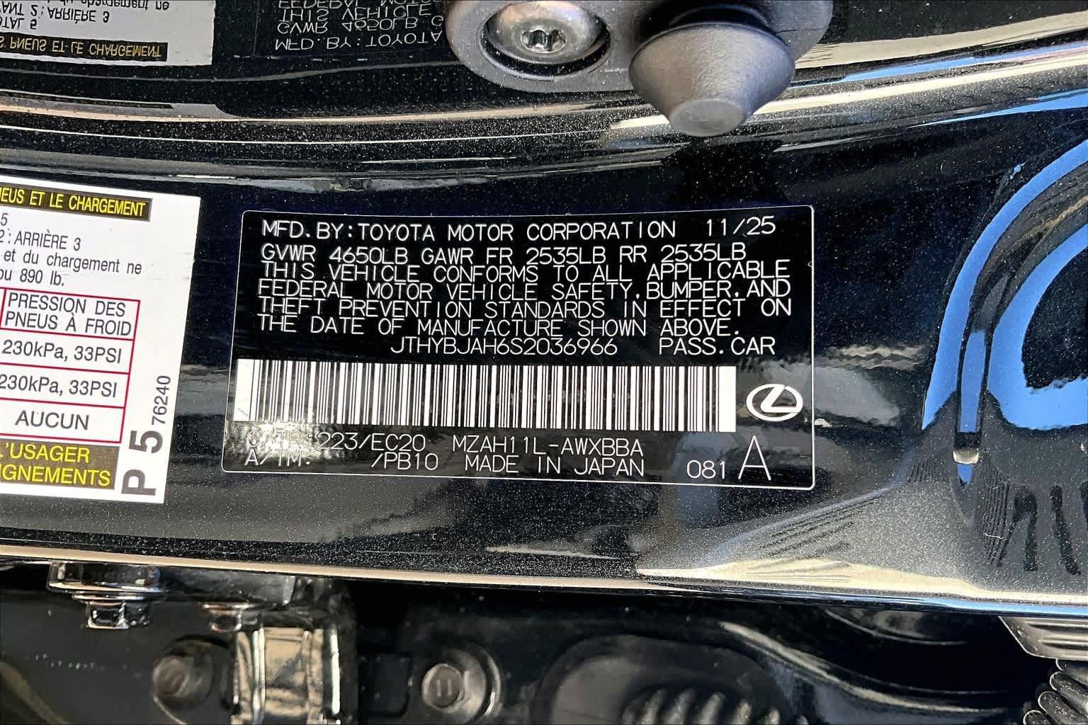Used 2025 Lexus UX 300h FWD w/ Accessory Package (Z1) image 34